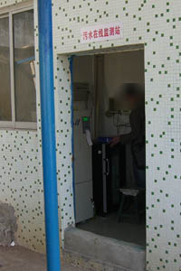 采用金鵬環(huán)益水質(zhì)采樣器成功運(yùn)營(yíng)的污水在線監(jiān)測(cè)站